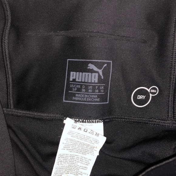 Puma Workout Set - Picture 7 of 8